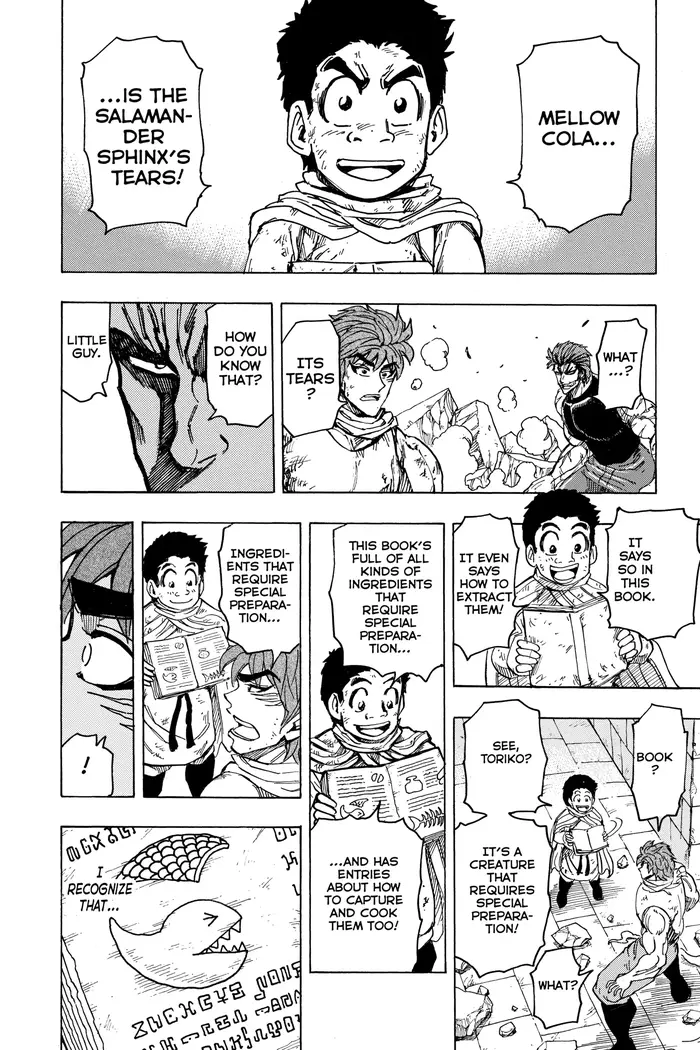 Toriko Chapter 137 image 12_optimized